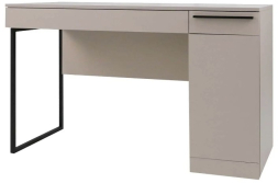 Стол универсальный Николь 41