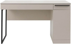 Стол универсальный Николь 41