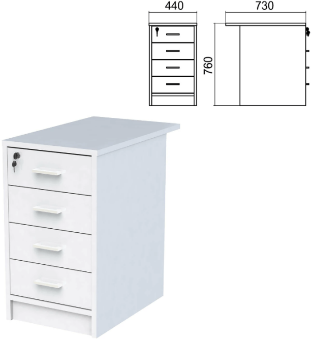 Тумба приставная Арго 4 ящика, замок, крыло