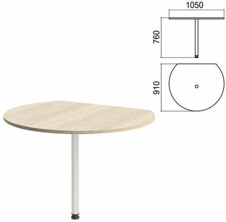 Стол приставной полукруг Арго (вариант 1) опора хром