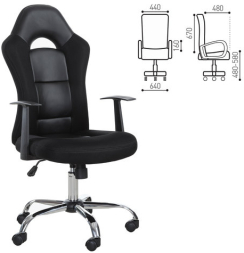 Кресло компьютерное BRABIX "Fusion EX-560", экокожа/ткань, хром, черное, 531581