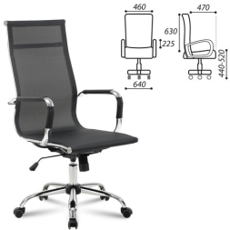 Кресло офисное BRABIX "Line EX-530", хром, сетка, черное, 531846