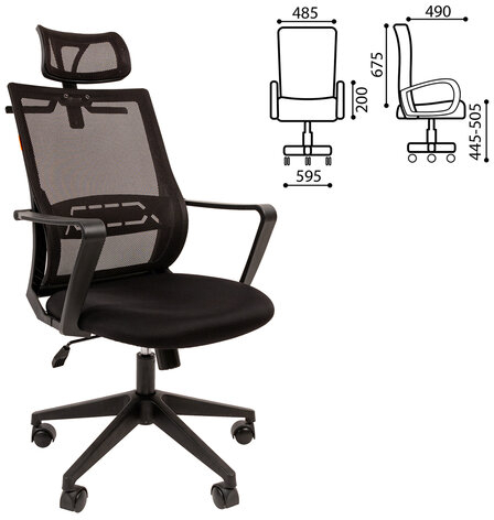 Кресло Chairman СН 545, регулируемый подголовник, вешалка плечики, сетка/ткань TW, черное, 7126770