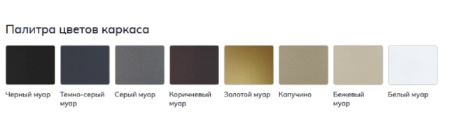 Стол обеденный с торцевым механизмом Денвер-1 (1400х800) 