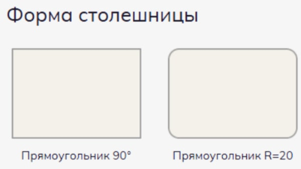 Стол обеденный с торцевым механизмом Денвер-1 (1400х800) 