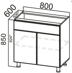 Стол-рабочий 800 (с ящиком и створками) Вельвет