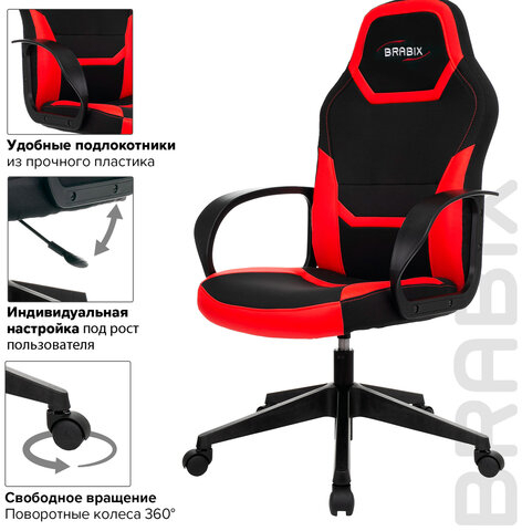 Кресло компьютерное BRABIX &quot;Alpha GM-018&quot;, ткань/экокожа, черное/красное, 532637, GM-018_532637