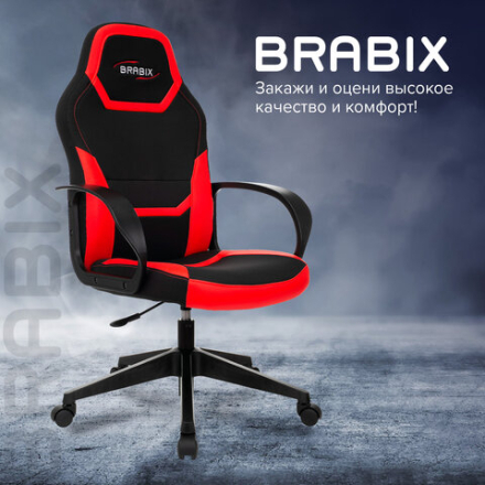 Кресло компьютерное BRABIX &quot;Alpha GM-018&quot;, ткань/экокожа, черное/красное, 532637, GM-018_532637