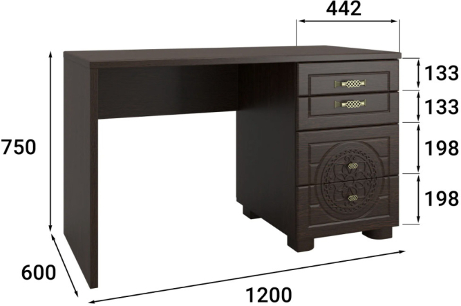 Стол письменный «Монблан» МБ-70К венге