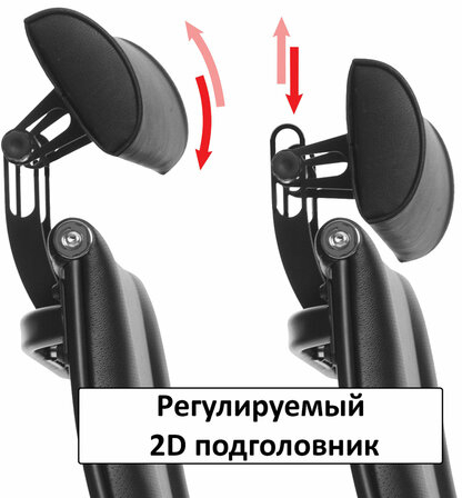 Кресло офисное МЕТТА &quot;К-32&quot; хром, рецик. кожа, подголовник, сиденье и спинка мягкие, черное