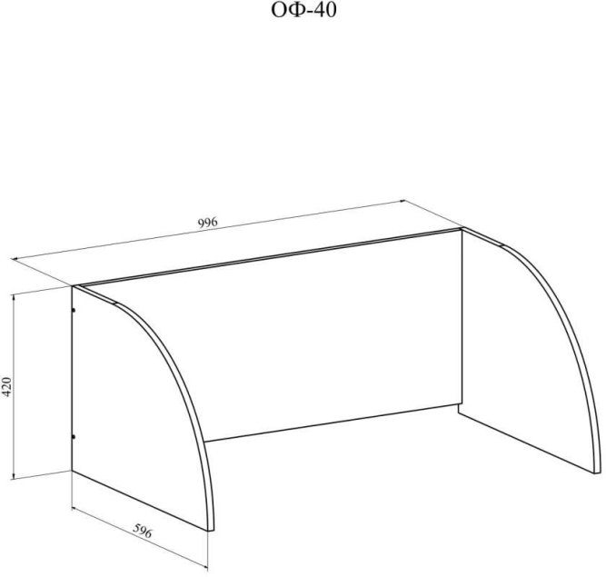 Надстройка ОФ-40-42