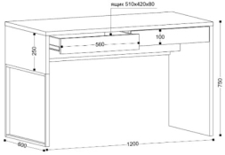Стол письменный Урбан 1