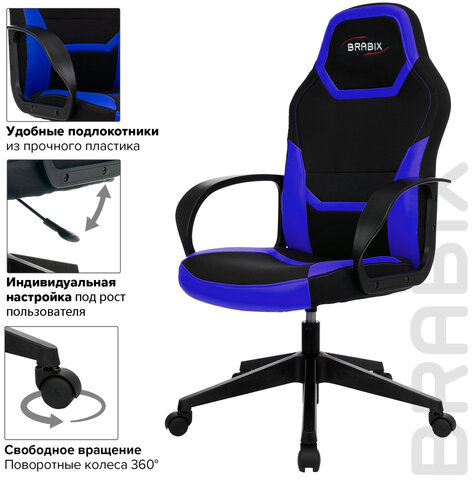 Кресло компьютерное BRABIX &quot;Alpha GM-018&quot;, ткань/экокожа, черное/синее, 532638, GM-018_532638