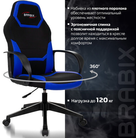 Кресло компьютерное BRABIX &quot;Alpha GM-018&quot;, ткань/экокожа, черное/синее, 532638, GM-018_532638