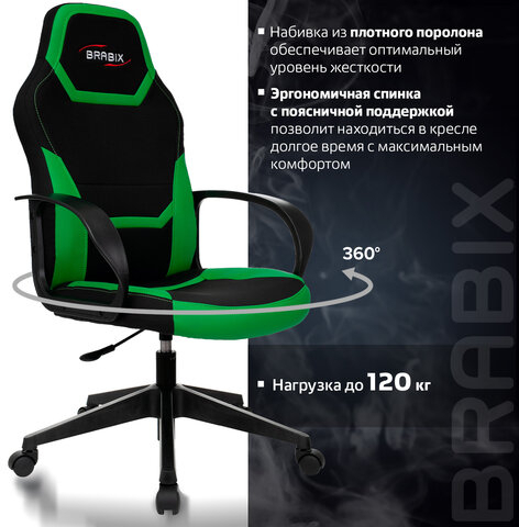 Кресло компьютерное BRABIX &quot;Alpha GM-018&quot;, ткань/экокожа, черное/зеленое, 532639, GM-018_532639