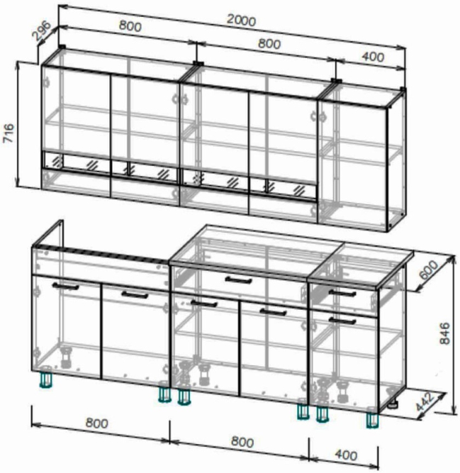 Кухонный гарнитур КГ 2 (2000)