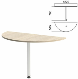 Стол приставной полукруг Арго (вариант 3) опора хром