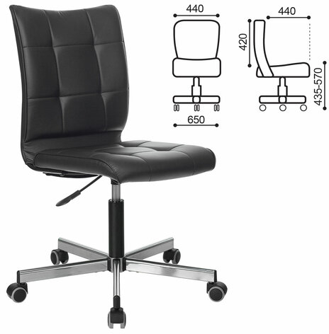 Кресло BRABIX &quot;Stream MG-314&quot;, без подлокотников, пятилучие серебристое, экокожа, черное, 532077