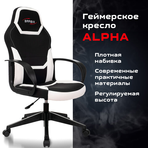 Кресло компьютерное BRABIX &quot;Alpha GM-018&quot;, ткань/экокожа, черное/белое, 532640, GM-018_532640