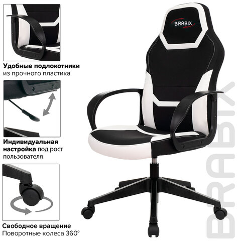 Кресло компьютерное BRABIX &quot;Alpha GM-018&quot;, ткань/экокожа, черное/белое, 532640, GM-018_532640