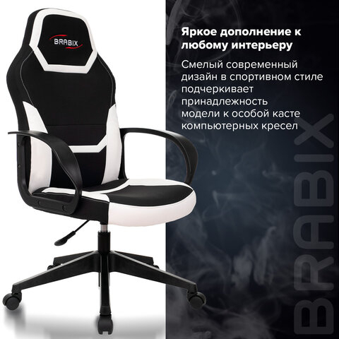 Кресло компьютерное BRABIX &quot;Alpha GM-018&quot;, ткань/экокожа, черное/белое, 532640, GM-018_532640