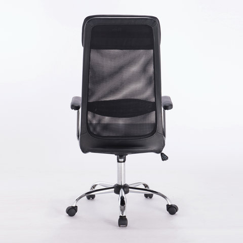 Кресло офисное BRABIX &quot;Flight EX-540&quot;, хром, экокожа, сетка, черное, 531850