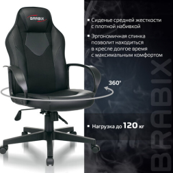 Кресло компьютерное BRABIX &quot;Game GM-017&quot;, экокожа/ткань, черное, 532641, GM-017_532641