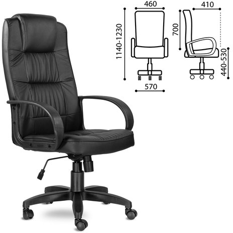 Кресло офисное &quot;Премьер&quot;, кожзам, черное