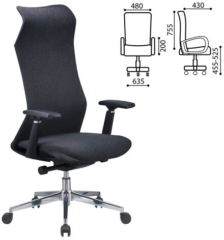 Кресло офисное CHAIRMAN CH 583 SL, хром, 3D подлокотники, синхромеханизм, ткань, темно-серое, 7131358