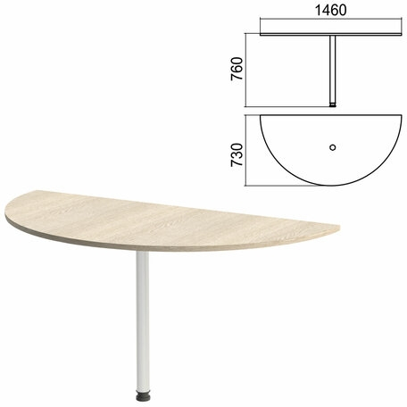 Стол приставной полукруг Арго (вариант 4) опора хром