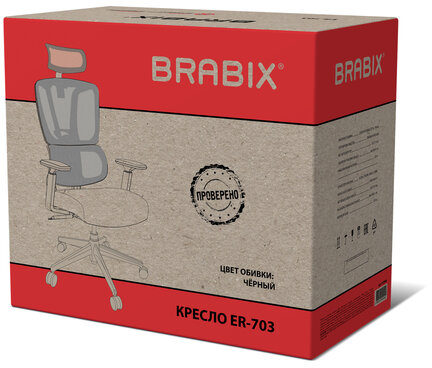 Кресло BRABIX PREMIUM &quot;Veyron ER-703&quot;, адаптивный механизм, регулируемый подголовник, сетка/ткань, черное, 532966
