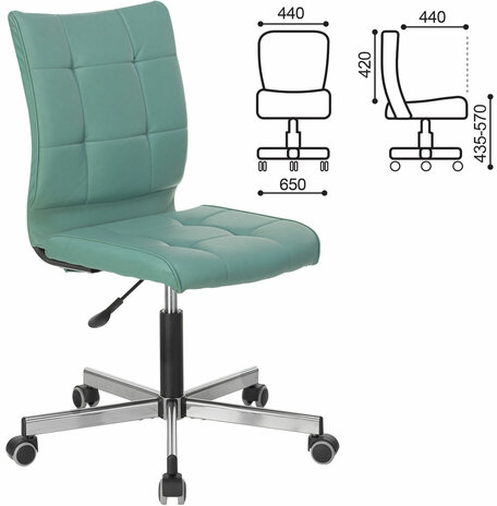 Кресло BRABIX &quot;Stream MG-314&quot;, без подлокотников, пятилучие серебристое, экокожа, серо-голубое, 532079