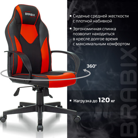 Кресло компьютерное BRABIX &quot;Game GM-017&quot;, экокожа/ткань, черное/красное, 532642, GM-017_532642