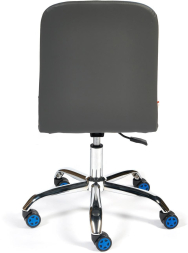 Кресло RIO экошерсть/кож/зам, синий/металлик, 1811-30/36