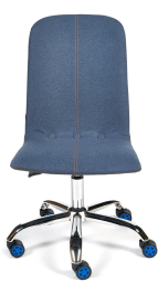 Кресло RIO экошерсть/кож/зам, синий/металлик, 1811-30/36