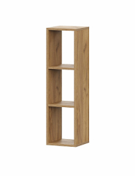 Полка навесная ПЛН 4