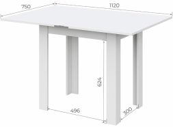Стол обеденный СО 3