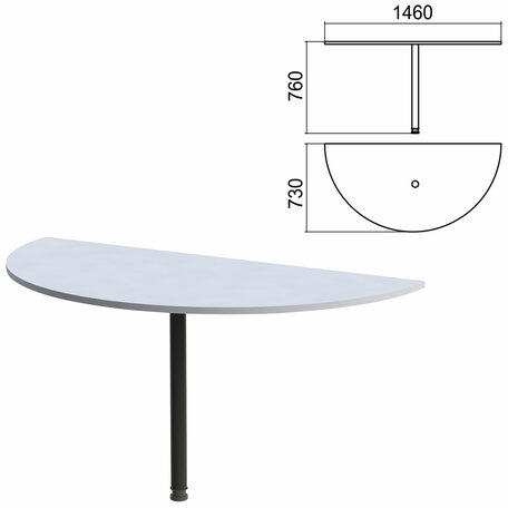 Стол приставной полукруг Арго (вариант 4) опора черная