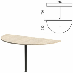 Стол приставной полукруг Арго (вариант 4) опора черная