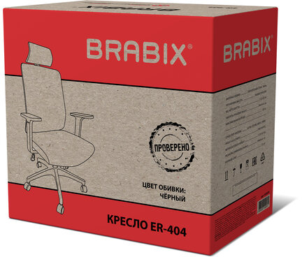 Кресло BRABIX PREMIUM &quot;Agent ER-404&quot;, поясничная поддержка, регулируемый подголовник, ткань/сетка, черное, 532970