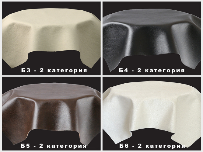 Кровать Afrodita