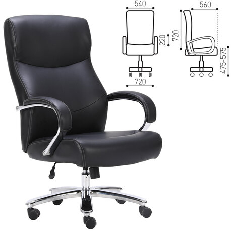 Кресло офисное BRABIX PREMIUM &quot;Total HD-006&quot;, НАГРУЗКА до 180 кг, экокожа, хром, черное, 531933