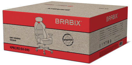 Кресло BRABIX PREMIUM &quot;Tokyo EX-595&quot;, регулируемый подголовник, рециклированная кожа, черное, 532975