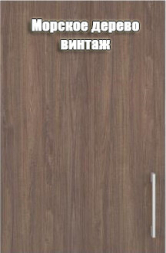 Европа Газовка 60