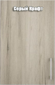 Европа Газовка 60