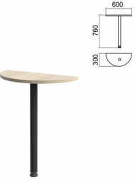 Стол приставной полукруг Арго (вариант 5) опора черная