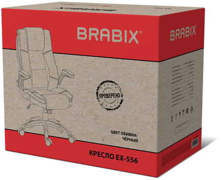 Кресло BRABIX PREMIUM &quot;Paradigm EX-556&#039;, пружинный блок, рециклированная кожа, черное, 532976