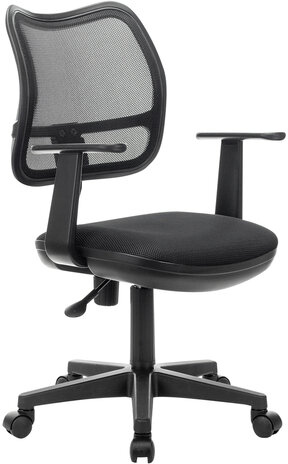 Кресло BRABIX &quot;Drive MG-350&quot;, с подлокотниками, сетка, черное, 532082