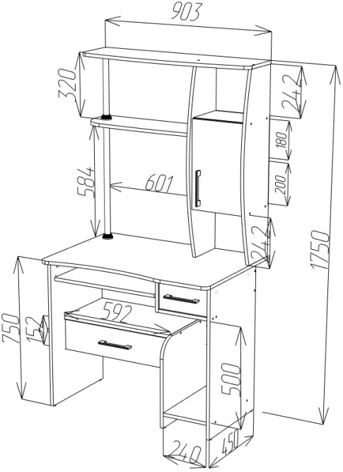 Стол компьютерный СК-48